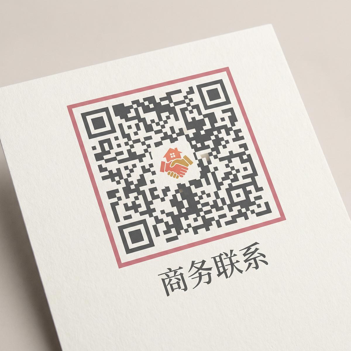 溏心商务合作二维码